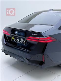 بي ام دبليو الفئة 5